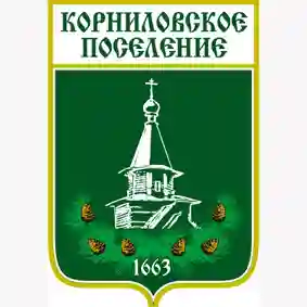 Тема про жизнь в Корнилово.