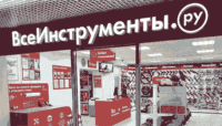 «ВсеИнструменты.ру» закрыл крупнейшую складскую сделку