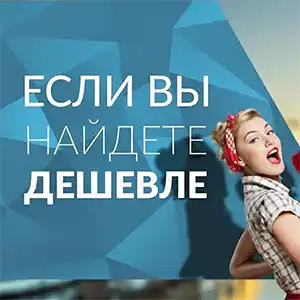 И что — каркасник по цене сравнялся с кирпичным? кого делать