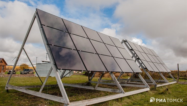 Установка солнечных энергостанций в томских селах обойдется в 2,2млрд