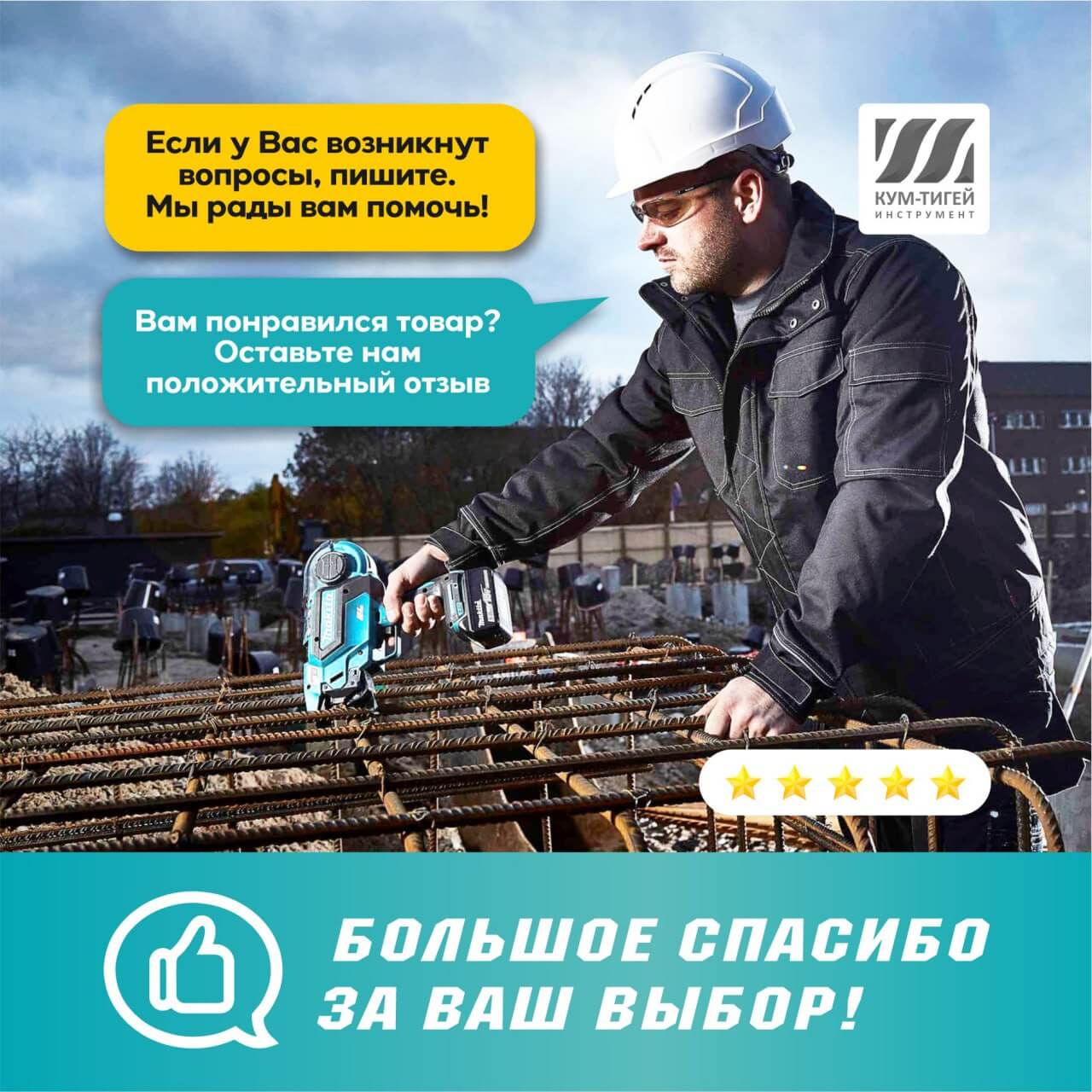 Дрель аккумуляторная MAKITA DDF485Z (без АКБ и ЗУ) купить ...