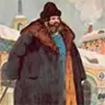 Топинамбур