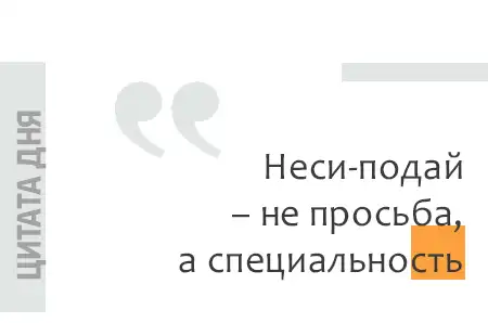 дом